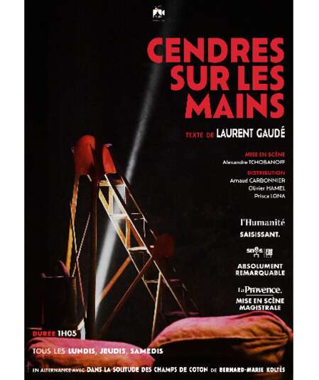 Cendres sur les mains un texte de Laurent Gaudé en hommage à Jean Marie Koltès