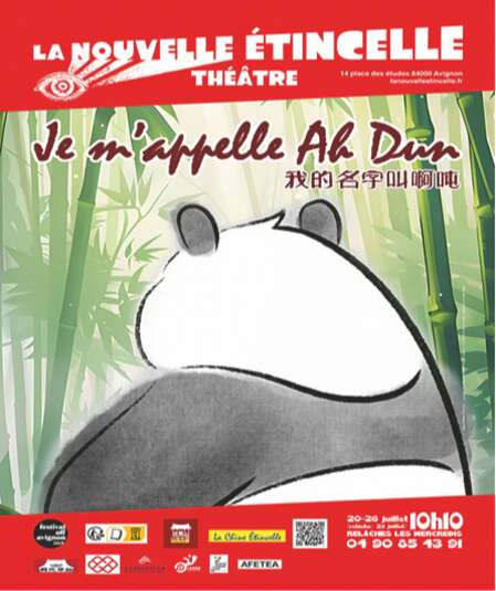 Je m'appelle Ha Dun